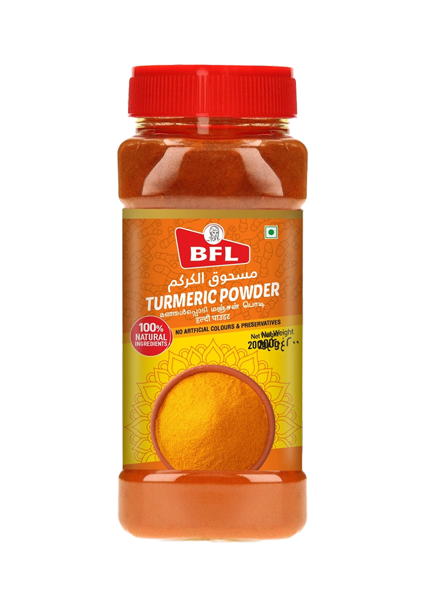 Turmeric Powder